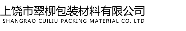 南昌市普利斯精密模具制造有限公司